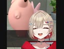 ピクシー紅蓮罰まる