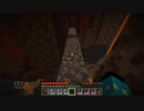 [Minecraft1.20] サメクライフパート18