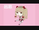 【オリジナルソング】白紙　【自作MV】