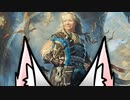 MTGA イタコマジック75