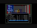 くそこーひーの真・女神転生 part44 まりょくのたま