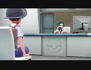 【実況】ドオーだけでパルデア大冒険！#20