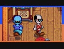 【STARDEW VALLEY】ふたりで農場生活はじめました【西三計画】part3