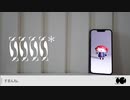 【UTAUカバー】人マニア【ネヂェム】