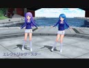 【MMD】らぶ式スミレ・しまランチのちびで「エレクトリック・スター」【らぶ式モデル誕生祭2023】