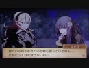 feif「外伝(シャラ):秘術の果てに」