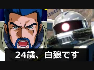 んあああああああああああ!!! OB.mp45