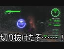 【海月の】地球制圧追加軍6-15地点目【地球防衛軍6追加ミッションパック実況】