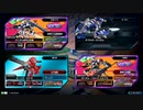 【EXVS2OB】ガーベラ・テトラ視点-10