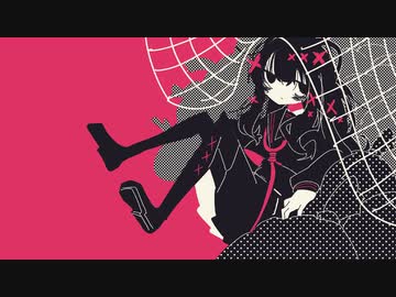 気付いたらここに存在してた/初音ミク