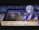 feif「外伝(ディーア):闘わぬことの意味」