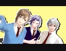 【にじさんじMMD】Love Logic【叶&不破湊＆葛葉/お着替え注意】
