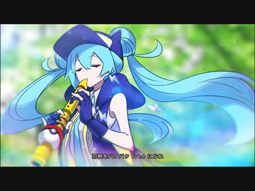【歌ってみた】ミライどんなだろう / Mitchie M【ポケミク】【みつめ】
