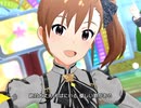 【ミリシタ】日刊あみまみ 第275号「おまじない」