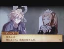 feif「フェリシア×ディーア支援会話C〜A」
