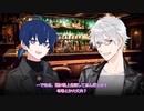 【アジアンパンクTRPGサタスペ】亜侠たちの奇妙な冒険2nd《なんば座の怪人》【成長後日談】