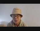シケキノコ 2023/11/26(日) 13:35開始 ^^hello welcome to mush room~もしもし~~~？wﾋﾂﾏﾌﾞｼの時間だよっ！！！放~＾＾