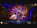 【遊戯王マスターデュエル】【VOICEVOX実況】俺得決闘記449【リチュアルフェス】