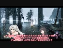 【DBD】チーターが１匹…チーターが２匹…レディーナイトは決して屈しない百合【クロワ・いお実況】