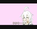 ほぼしゅうかん劇場：エイリアン