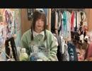 【天国ちゃん】私の仕事は天国ちゃんを観察して入手した情報を統合思念体テレビちゃん似に報告すること。……なんちゃって´∀｀ゝ普通に飲み雑〜。2023年11月24