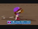 【パワプロ2022 観戦】タ・リーグ'23　5回戦　BE-R【4月期】