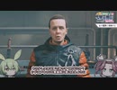 Starfield│#2│紅の艦隊│宇宙海賊との圧迫面接？！│ずんだもん/四国めたん/ボイボ実況