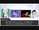 【クトゥルフ神話TRPG】二度寝サイコー　前編【眠い】