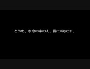 【刀剣乱舞】ネタ募集【二次創作】