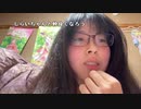 【まぁる】端的に言うと気分の落ち込み気がきてる、けどそんなことを言ってられない、イベントどうしたらいいですか？。2023年11月24
