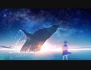 【誕生日記念】ただ声一つ/ロクデナシ(covered by 鳳梨-houri-)【歌ってみた】