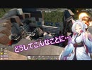 【7 Days to Die α21】此処ゆか　パート90【ボイスロイド実況】