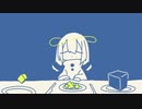 空腹なう / ほうきぼし feat.初音ミク