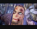 【実況】テイルズ オブ アライズその１４(ネタバレ注意)