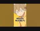 直筆手紙に２時間くらいかかったるぅとくん