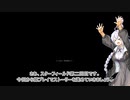 【Starfield】善良な一般市民でクリアを目指すあかりちゃん　２