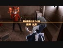 【東方ロストジャッジメント】十六夜咲夜 vs 依神女苑