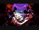 【オリジナルMV】ボトム(cover) - enNu