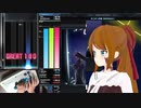 裏で好きな曲Perfect取ったので配信で再挑戦してみた【BMS】【切り抜き】【個人VTuber】