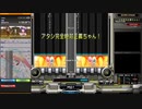 【beatmaniaIIDX】アタシ完全絶対正義ちゃん！(DPA)【EPOLIS】