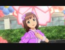【春研】天海春香「relations」藤棚の少女