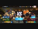 92%ΩTティトゥスLiLHappo最速アストロジャブアッパー 1R圧倒的CKOフッククリティカルKO