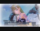 滅びに抗うRPGのイベント【BLUE REFLECTION 燦 EV 実況】#27