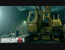 【実況】RE:なレオンと恐怖と時々ビビりPart 41【バイオハザードRE4】