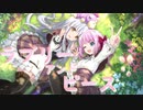 【アサルトリリィ ラスバレ】ラブリーアンドピース メモリアストーリー