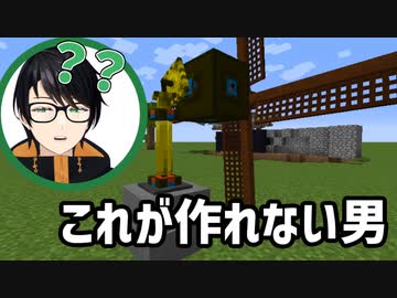 風車置いて進捗進めるだけだったのに危うく資材が足りないところだった　|　Minecraft MOD実況プレイ 9ページ目