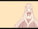 オートマタ　[巡音ルカ]