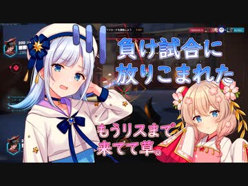 彩澄家のオーバーウォッチ２　３【アッシュ】