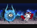 【にゃんこ】絶・メガサターン、進撃の魔渦、絶撃の魔渦、悪魔特攻ネコエキゾチック