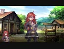 ▶マッドプリンセス-華麗なる闘士たち-◀ 初見/実況 Part3